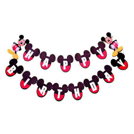 Mickey Mouse Birthday Banner (13 Pieces)