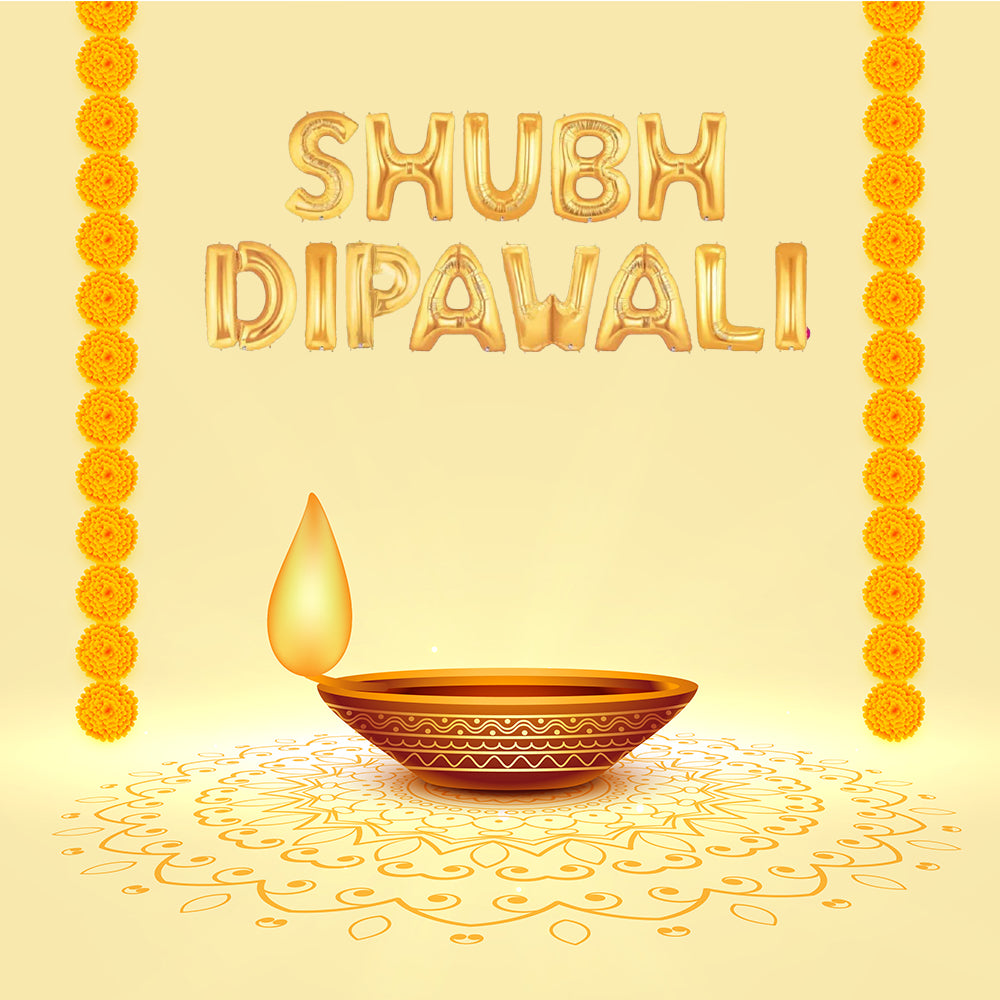 Shubh Dipawali Foil Balloon - Golden - (13 Pieces)