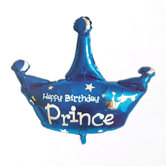 Happy Birthday Prince Crown Foil Balloon (Blue)